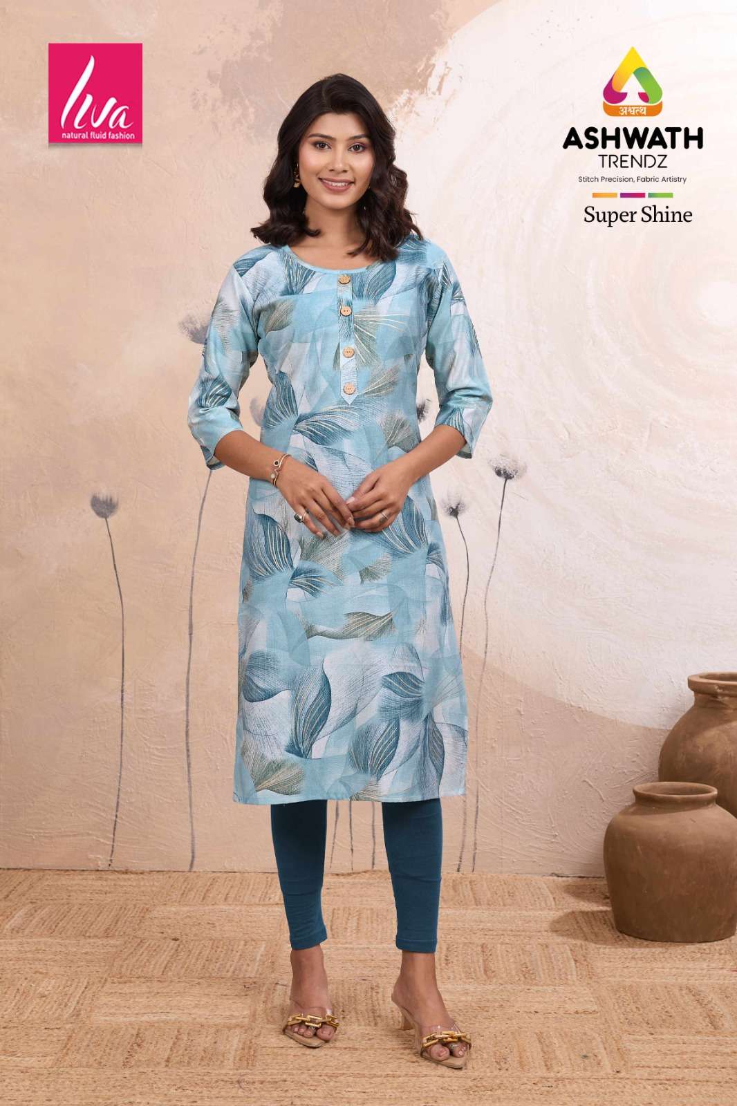 Ashwath Trendz Super Shine - Amrah Wholesale
