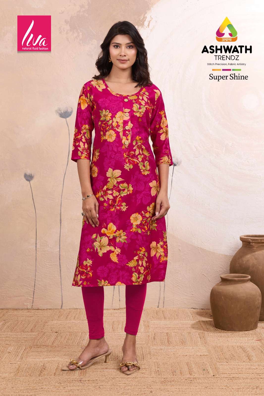 Ashwath Trendz Super Shine - Amrah Wholesale