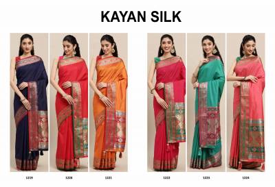 Ast Kayan Silk