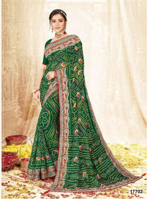 Jalnidhi avantika  Avantika