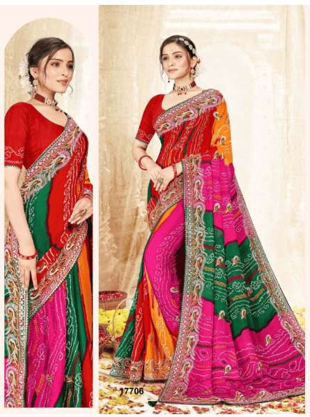 Jalnidhi avantika  Avantika