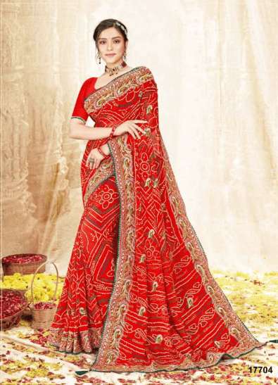 Jalnidhi avantika  Avantika