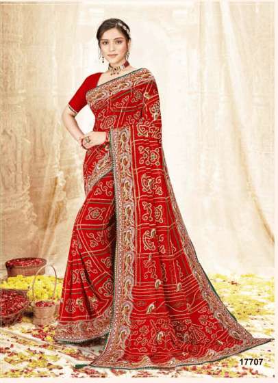 Jalnidhi avantika  Avantika