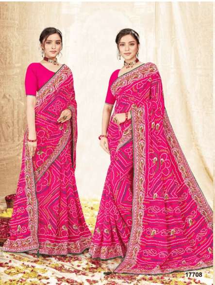 Jalnidhi avantika  Avantika