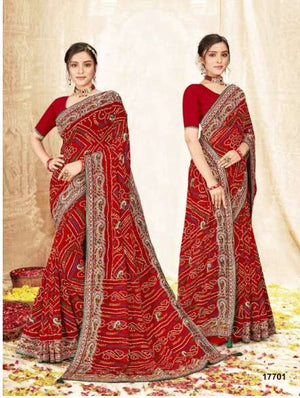 Jalnidhi avantika  Avantika