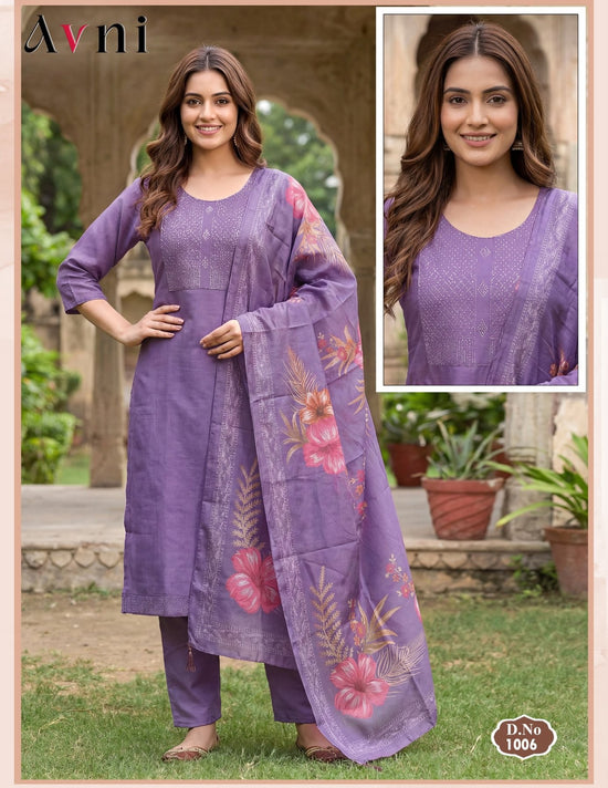 Avni Vol 2 Kurti Pant Dupatta Set Wholesale Catalogue - Amrah Wholesale
