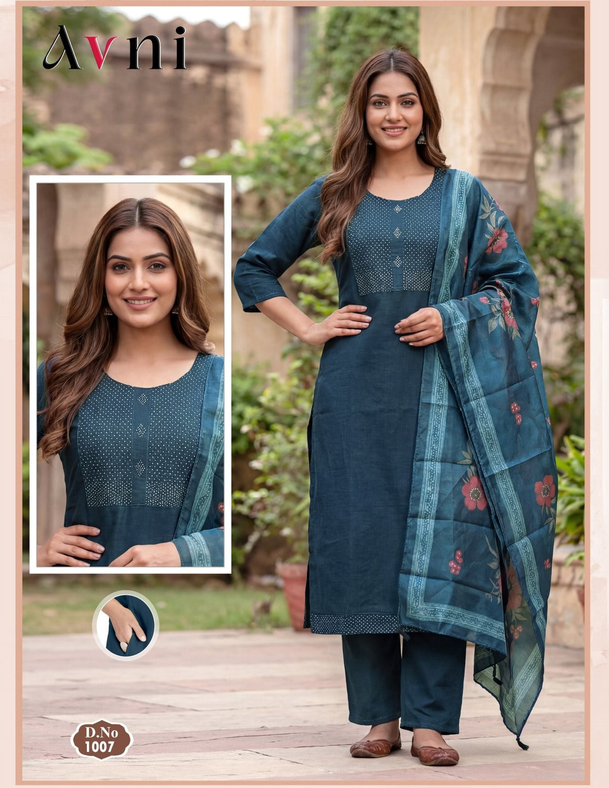 Avni Vol 2 Kurti Pant Dupatta Set Wholesale Catalogue - Amrah Wholesale