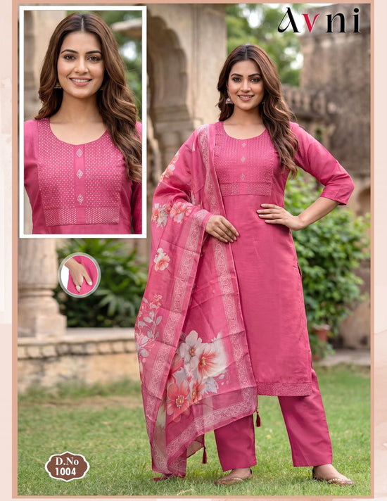 Avni Vol 2 Kurti Pant Dupatta Set Wholesale Catalogue - Amrah Wholesale