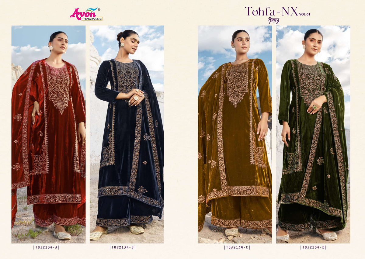 Avon Tohfa