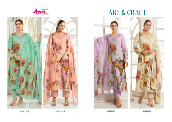 Avon Trendz Art And Craft Cotton Linen Dress Material - Amrah Wholesale