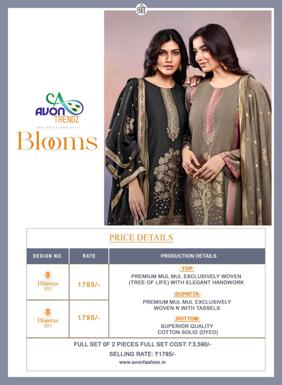 Avon Trendz Blooms Mul Mul Woven Dress Material