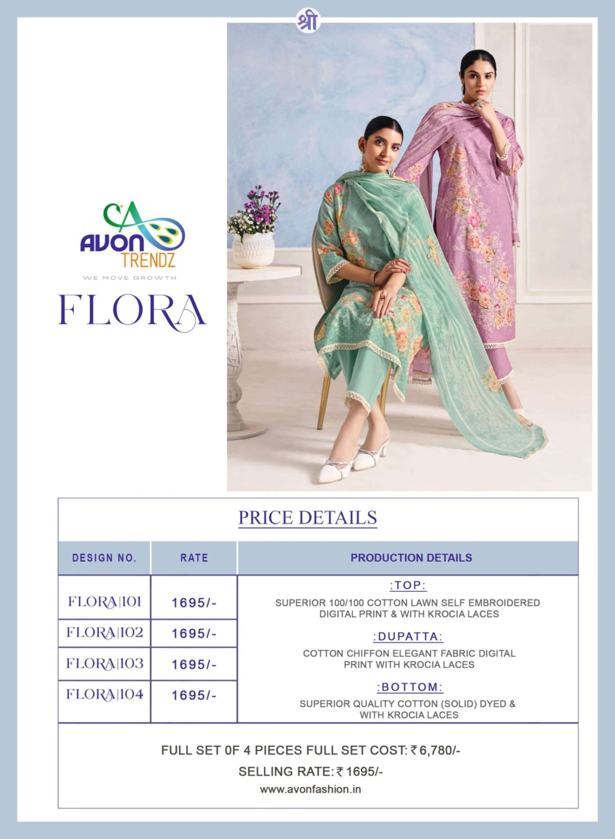 Avon Trendz Flora Premium Cotton Dress Material - Amrah Wholesale