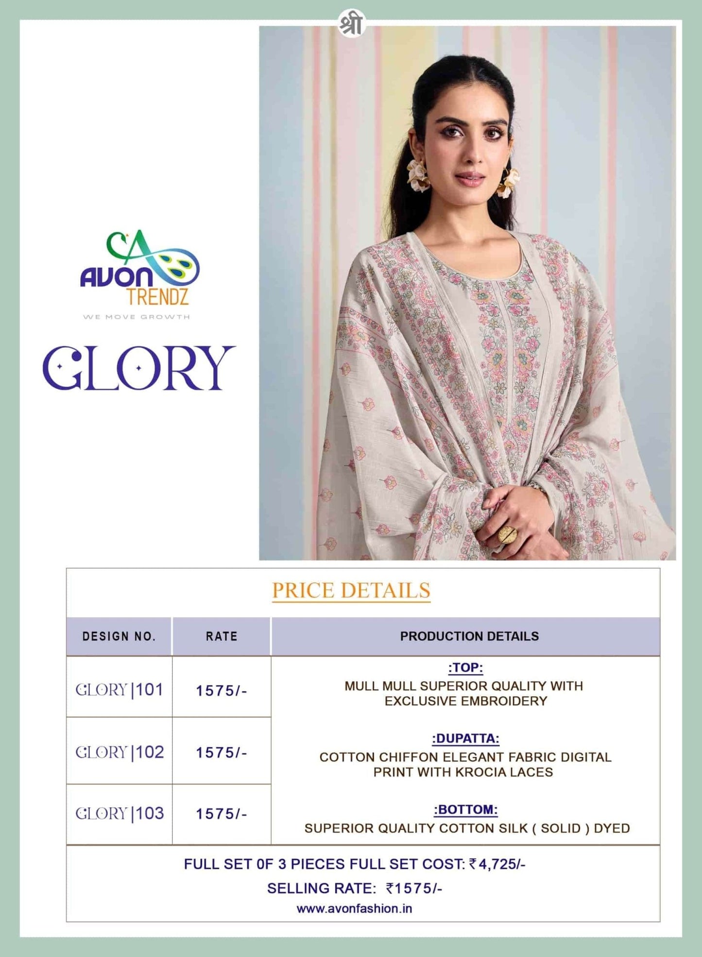 Avon Trendz Glory Embroidered Mul Mul Dress Material - Amrah Wholesale