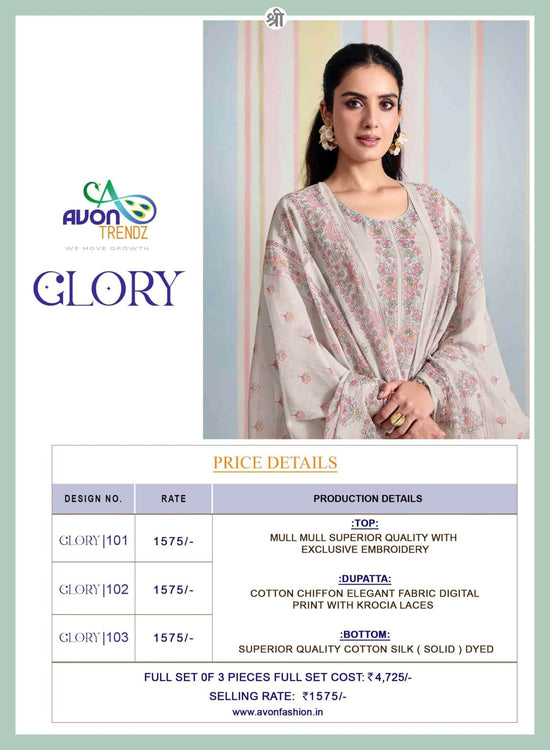 Avon Trendz Glory Embroidered Mul Mul Dress Material - Amrah Wholesale