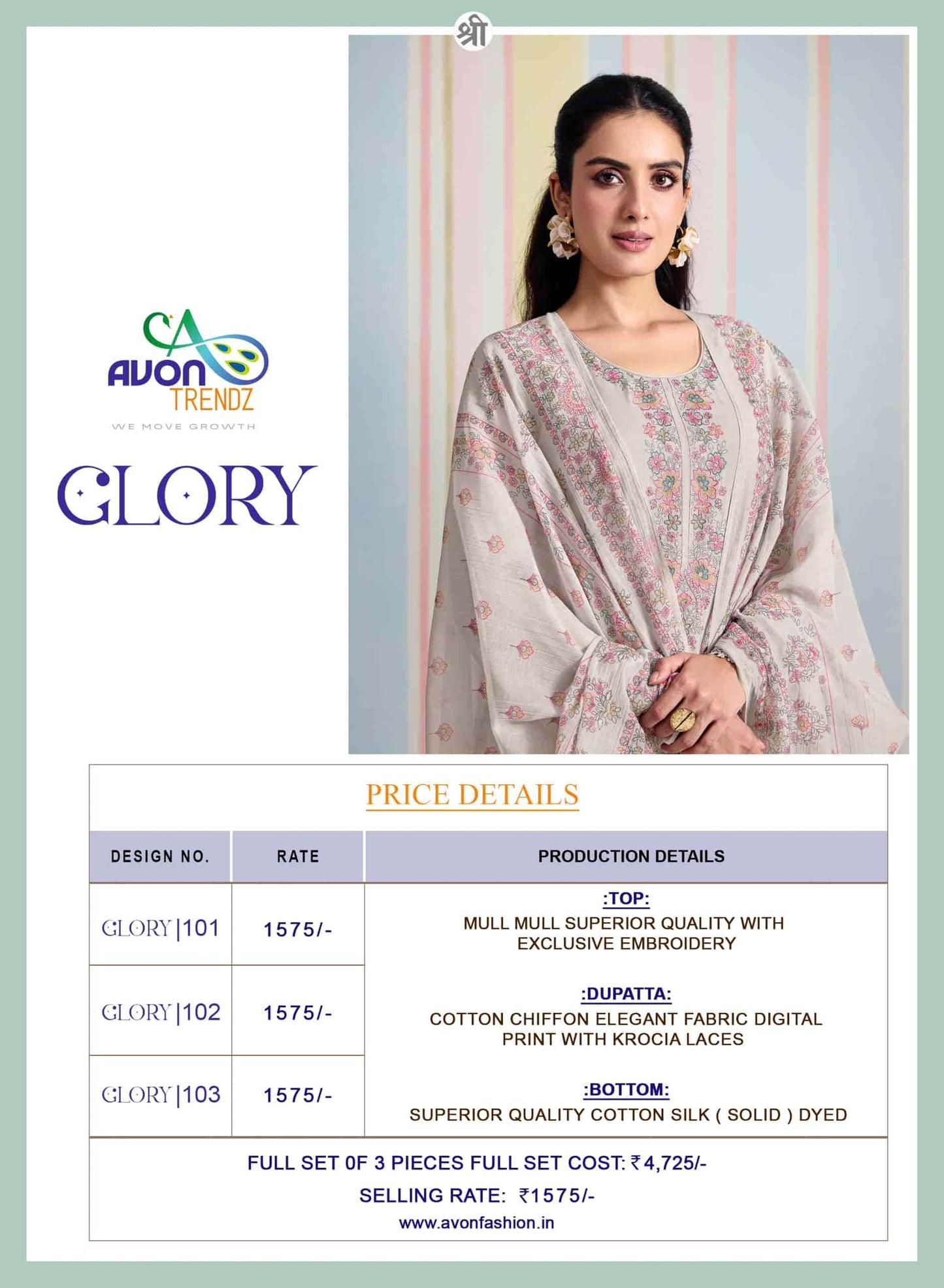 Avon Trendz Glory Embroidered Mul Mul Dress Material