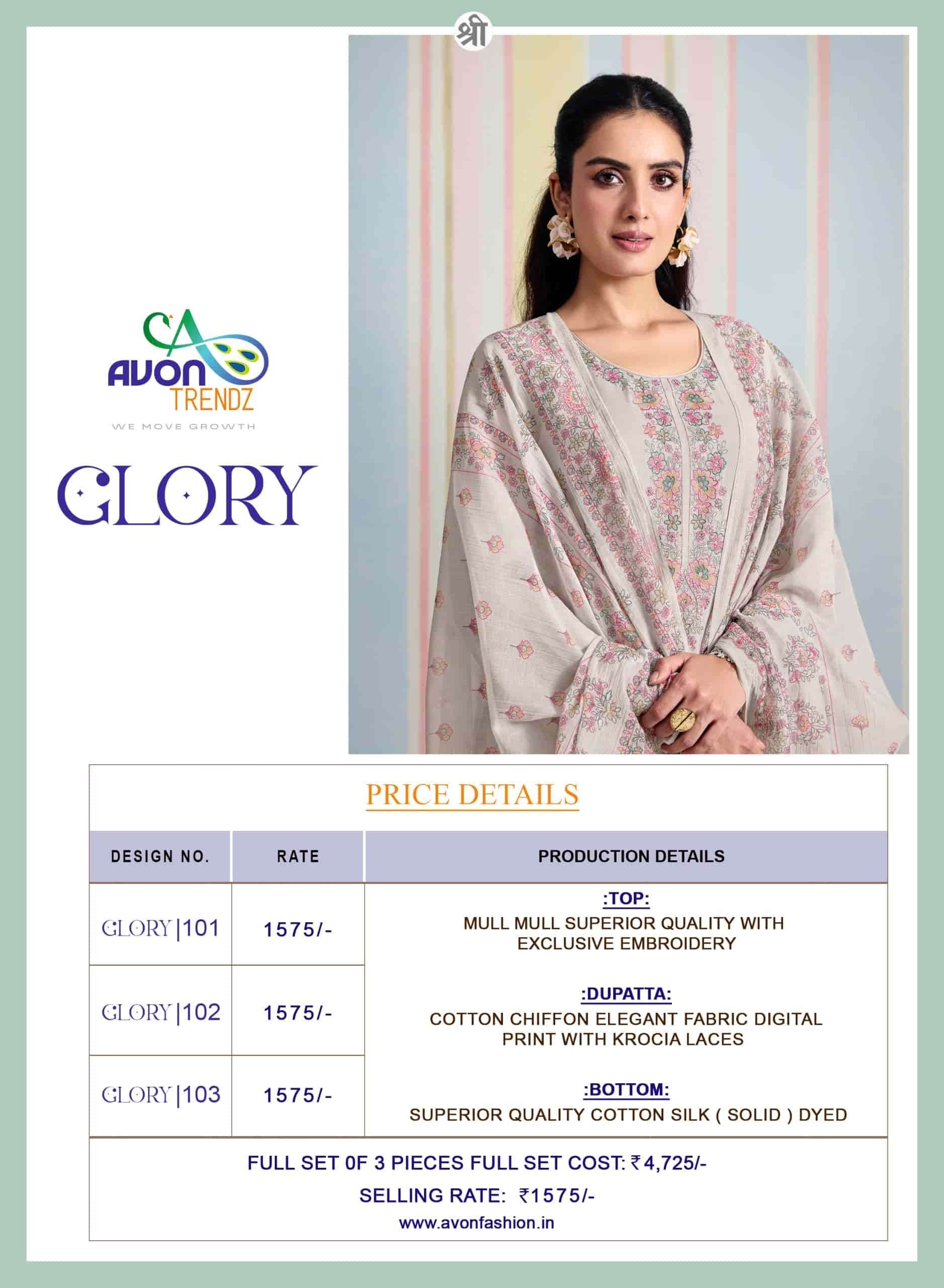 Avon Trendz Glory Embroidered Mul Mul Dress Material