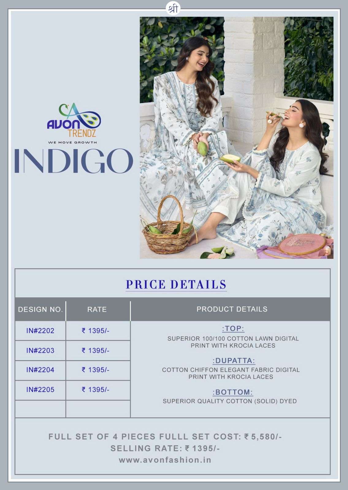 Avon Trendz Indigo Superior Cotton Digital Print Dress Material