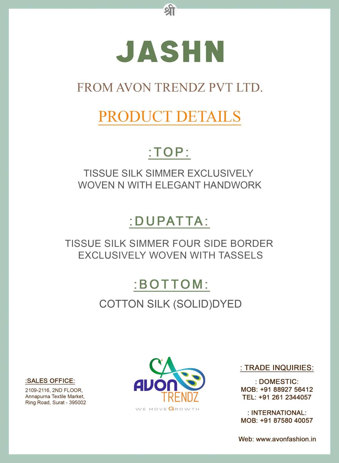 Avon Trendz Jashn Tissue Silk Dress Material