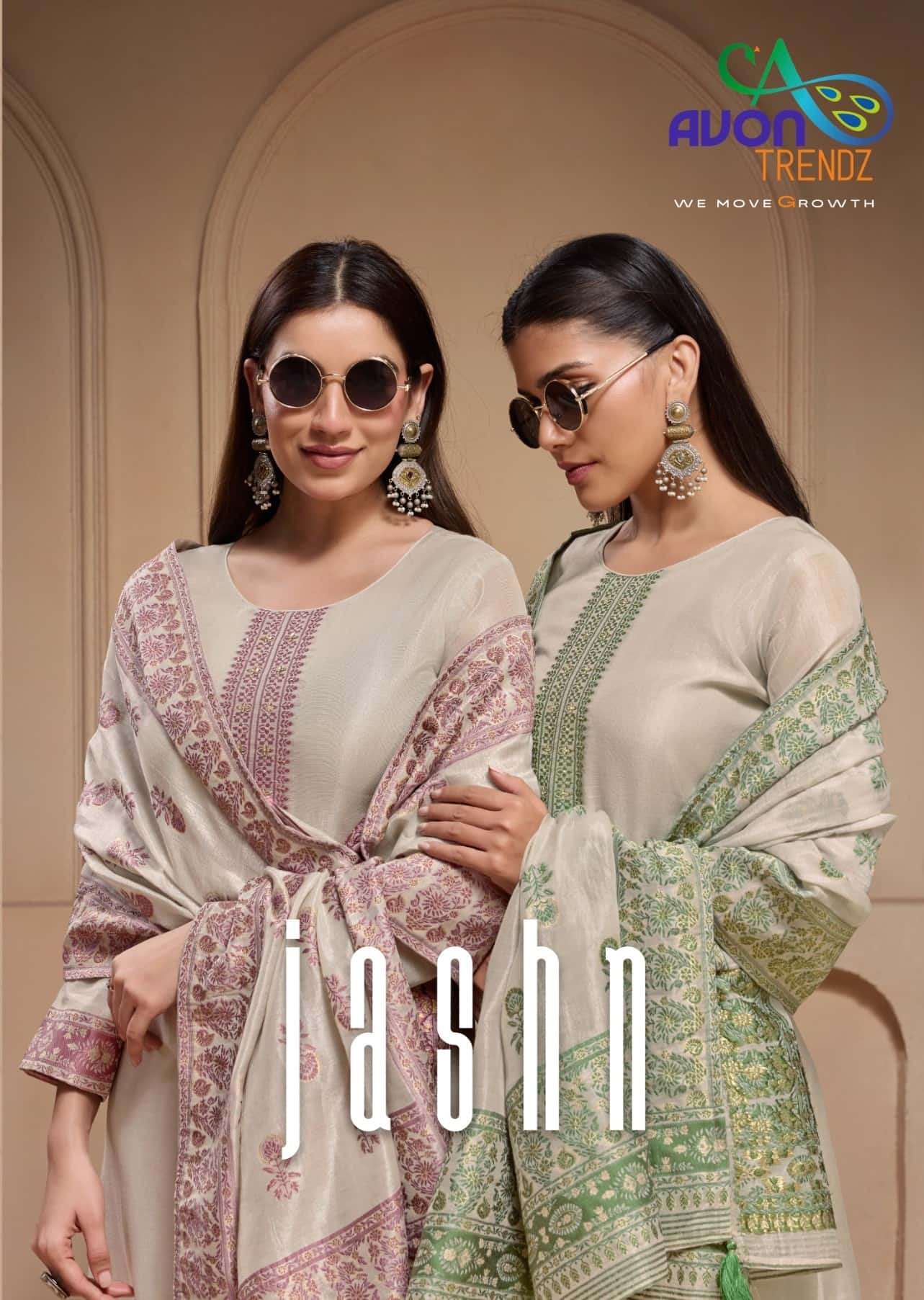 Avon Trendz Jashn Tissue Silk Dress Material