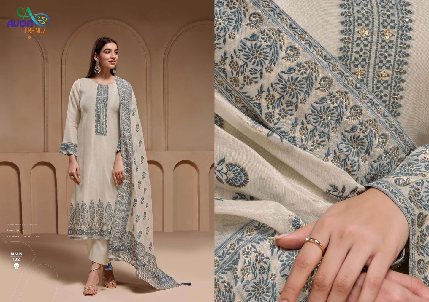 Avon Trendz Jashn Tissue Silk Dress Material