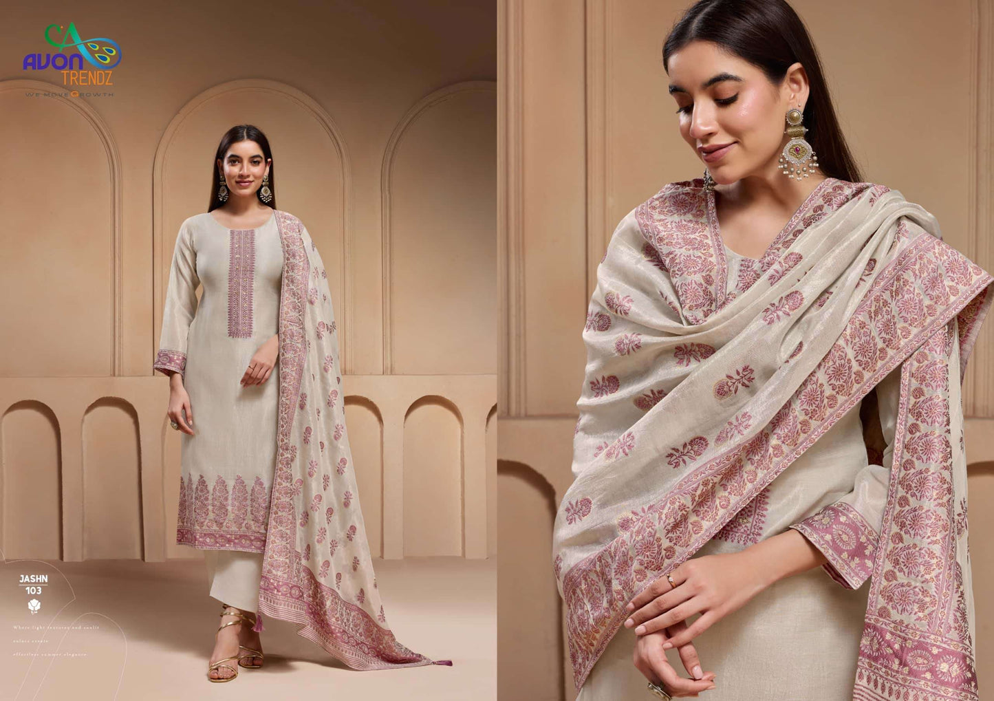 Avon Trendz Jashn Tissue Silk Dress Material
