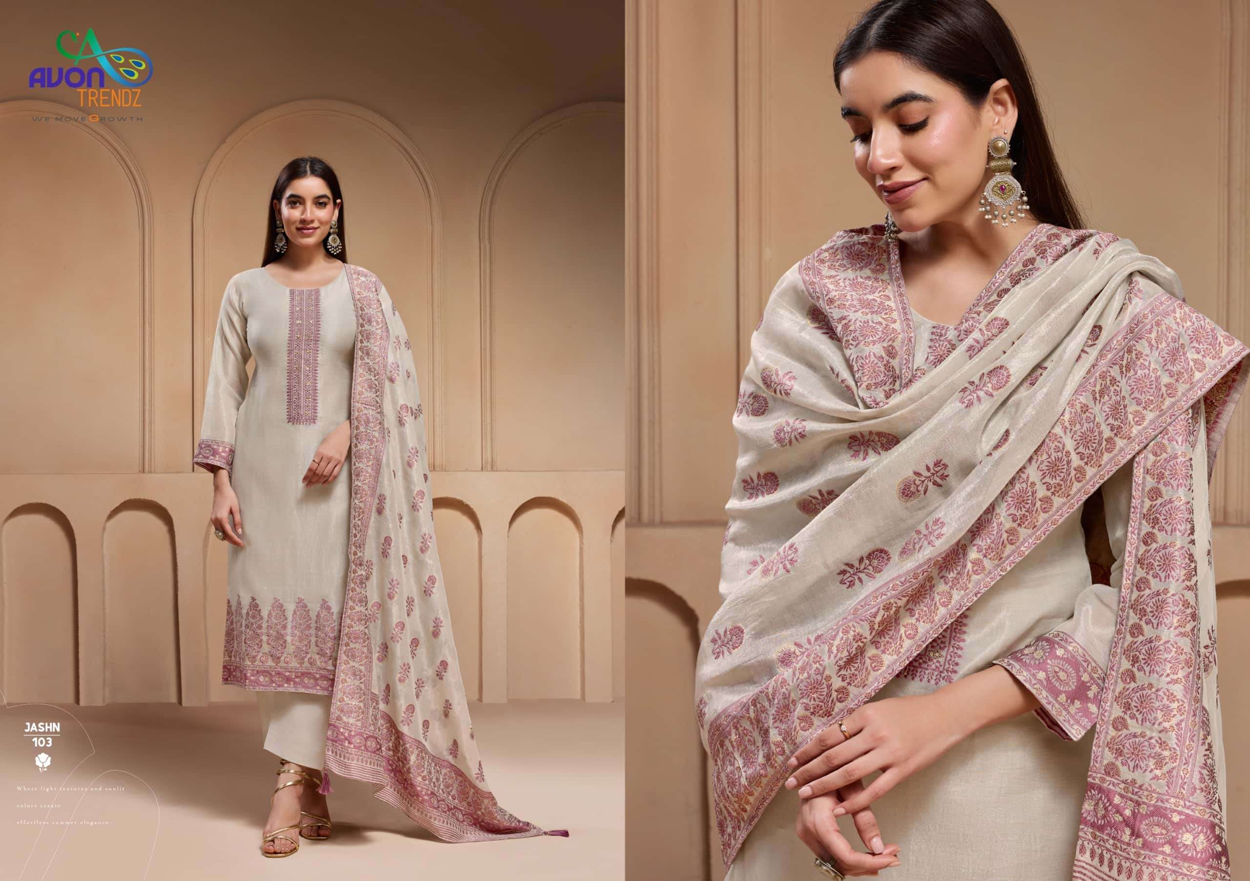 Avon Trendz Jashn Tissue Silk Dress Material