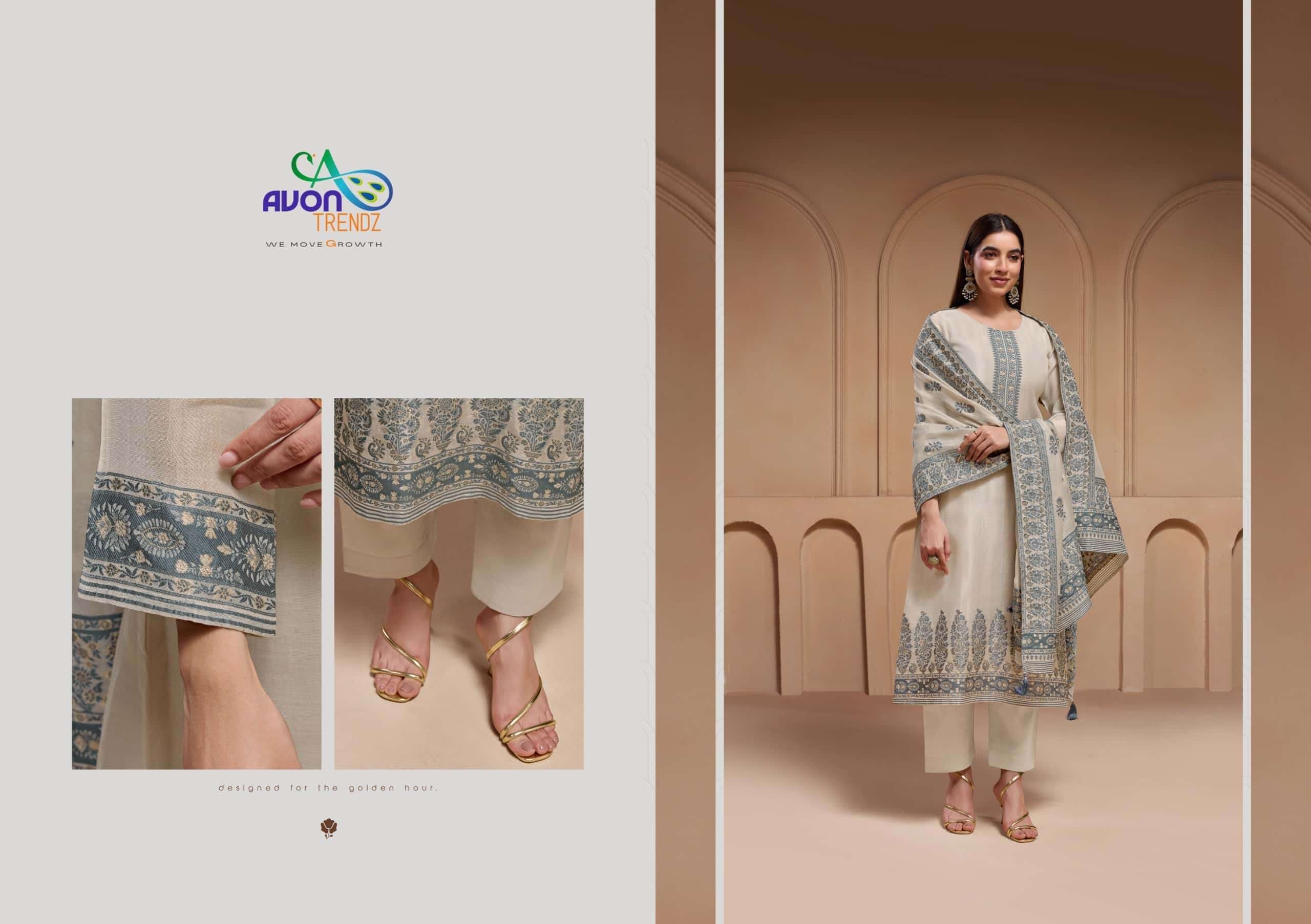 Avon Trendz Jashn Tissue Silk Dress Material