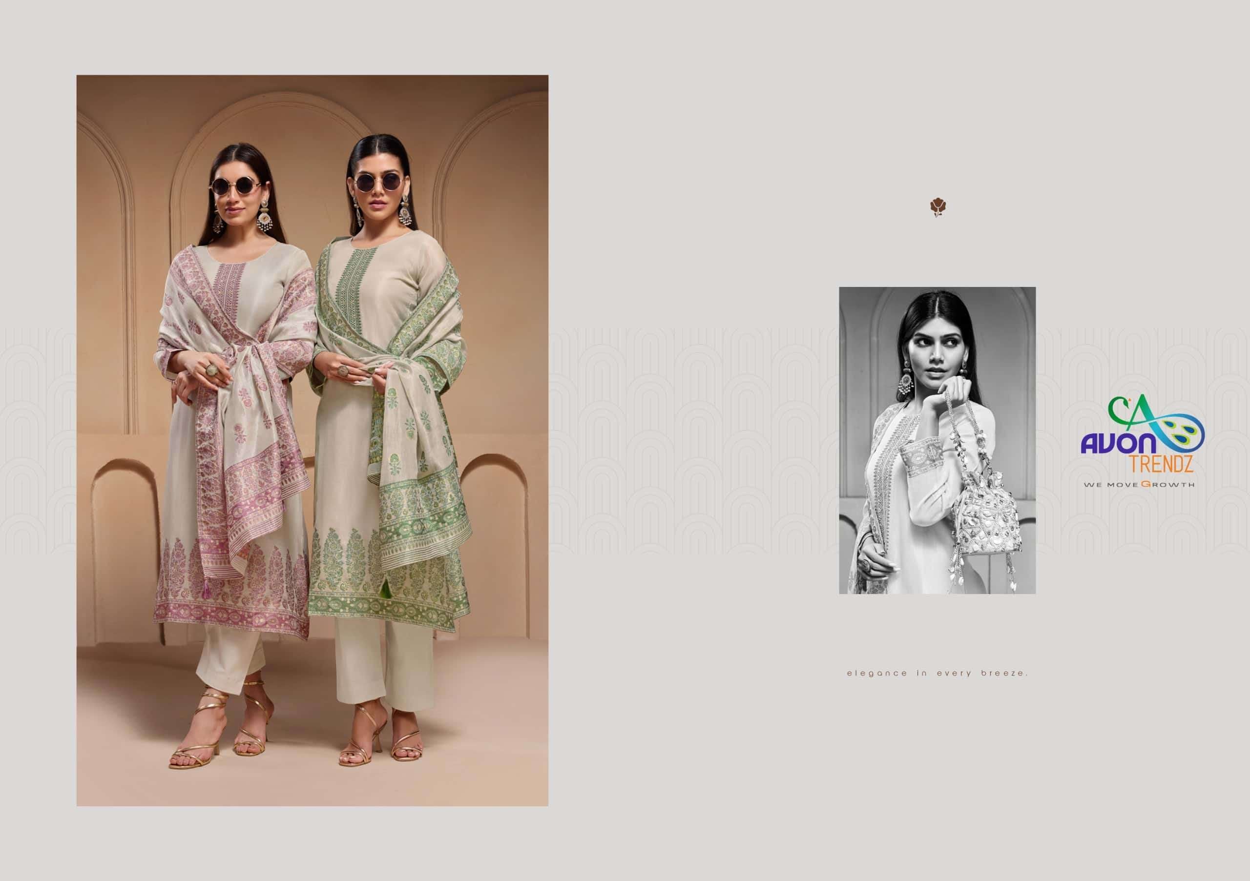 Avon Trendz Jashn Tissue Silk Dress Material