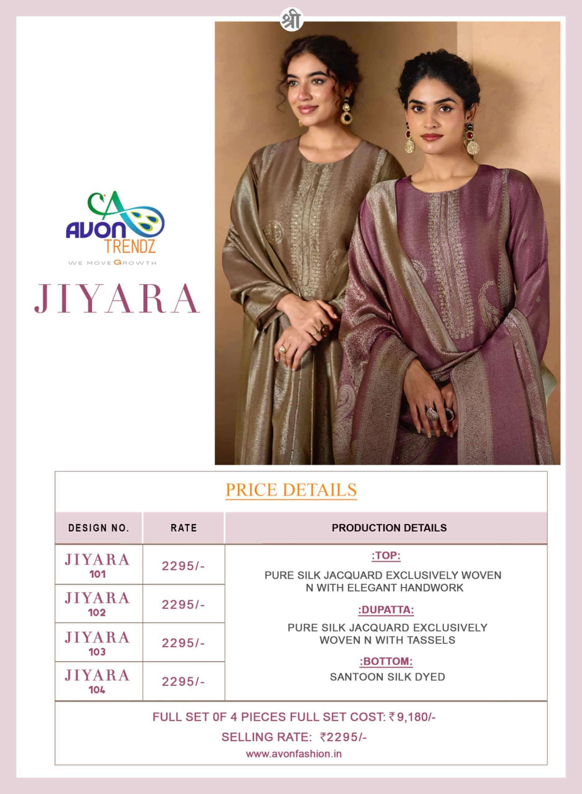 Avon Trendz Jiyara Pure Silk Jacquard Dress Material