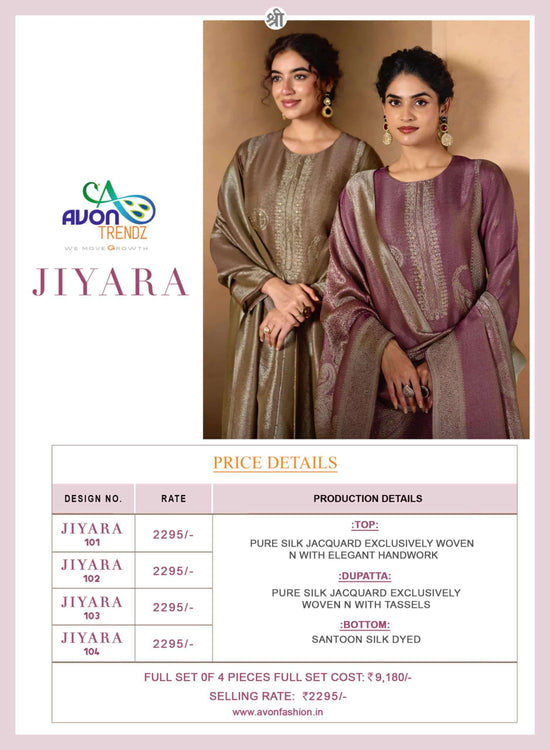Avon Trendz Jiyara Pure Silk Jacquard Dress Material