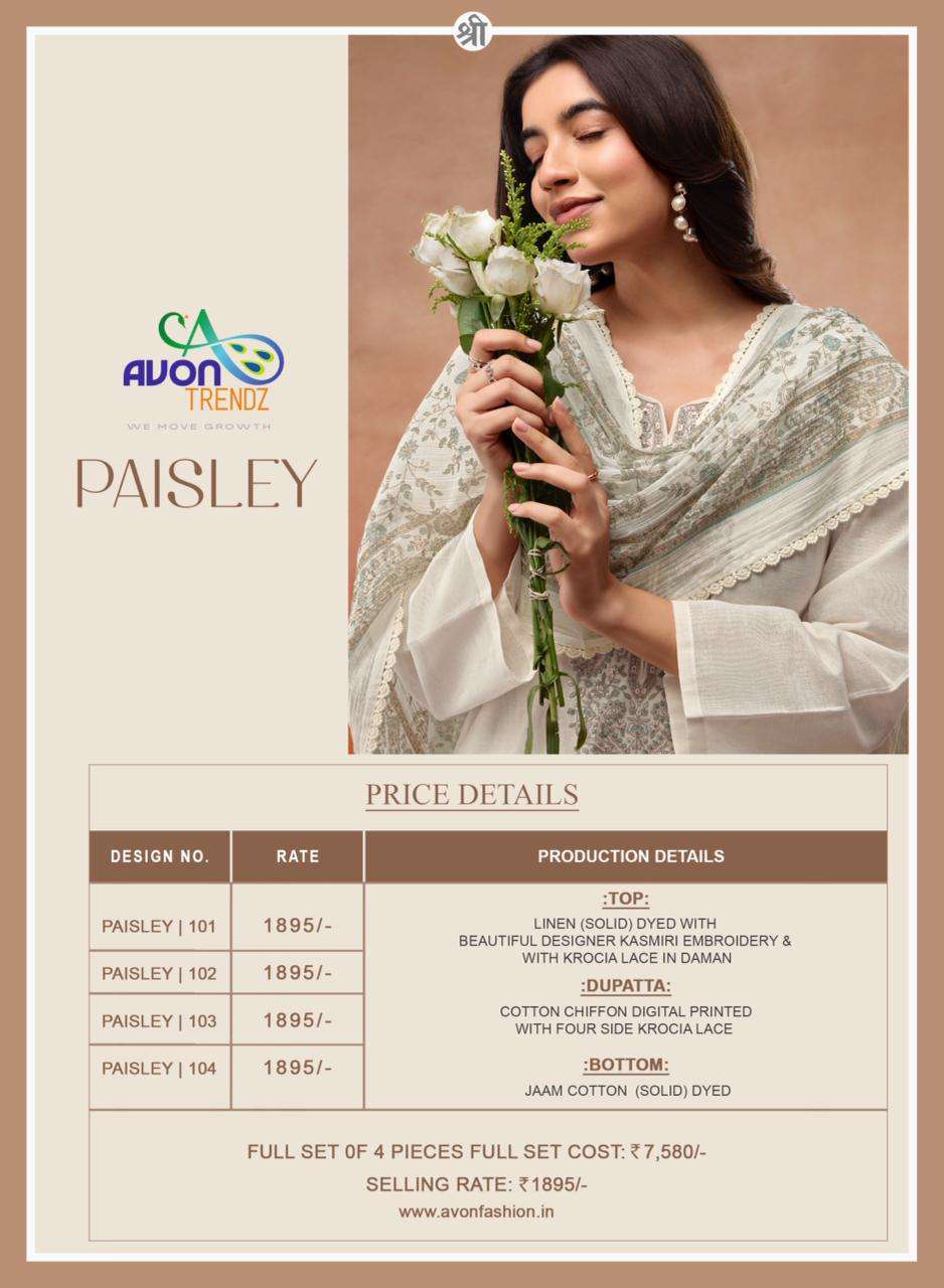 Avon Trendz Paisley Linen Dress Material - Amrah Wholesale