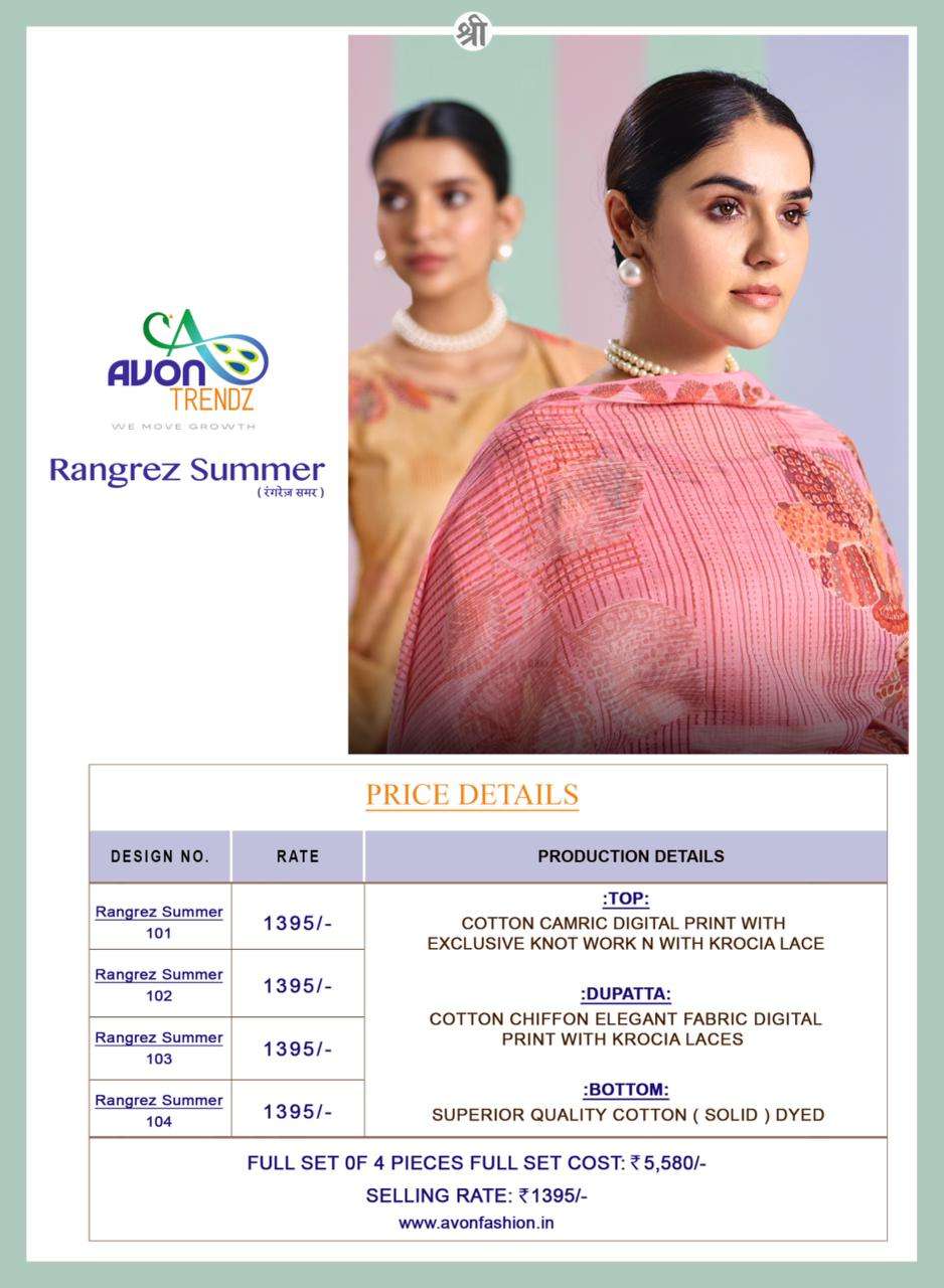 Avon Trendz Rangrez Summer Cotton Dress Material - Amrah Wholesale