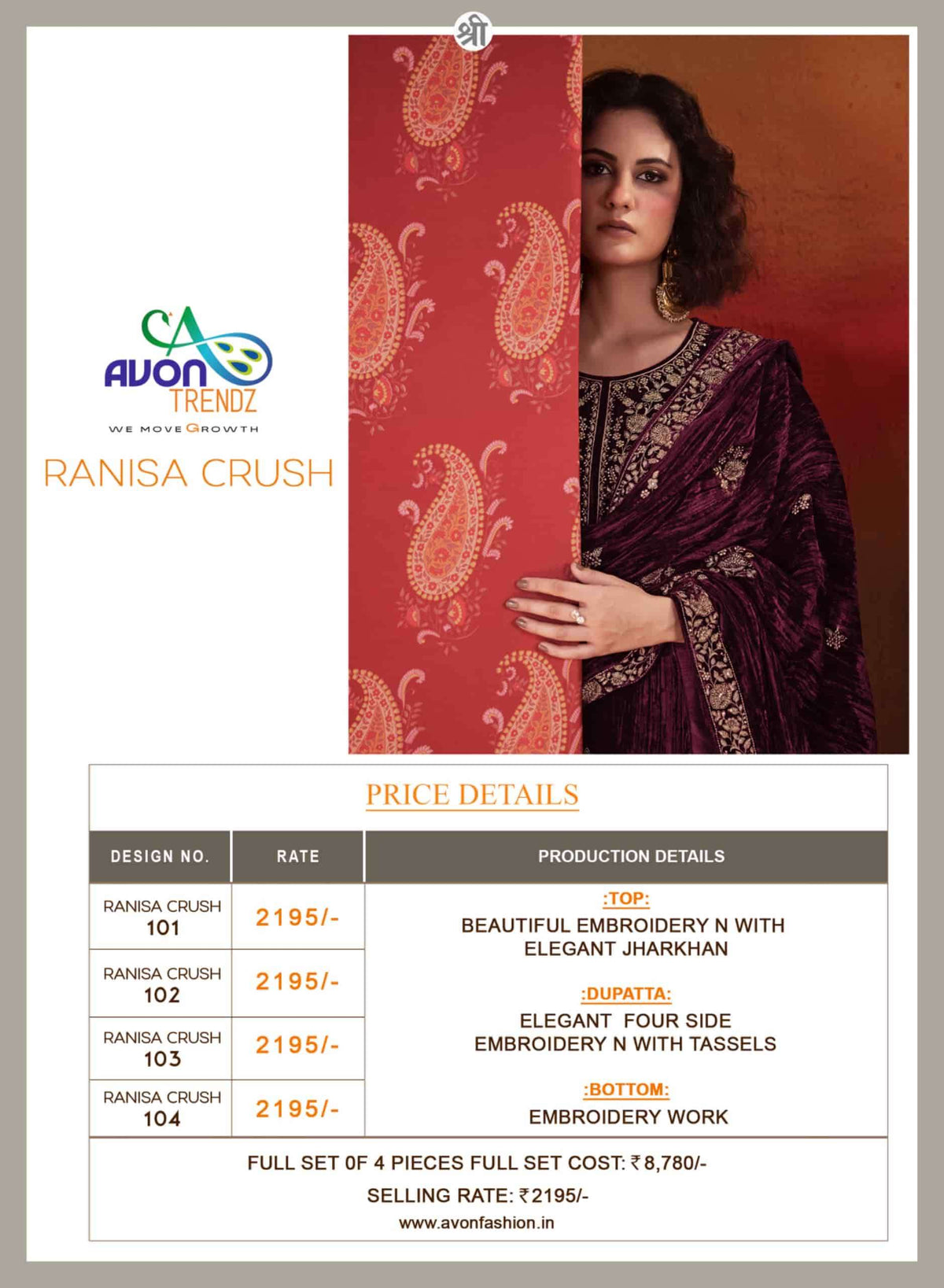 Avon Trendz Ranisa Crush Velvet Dress Material