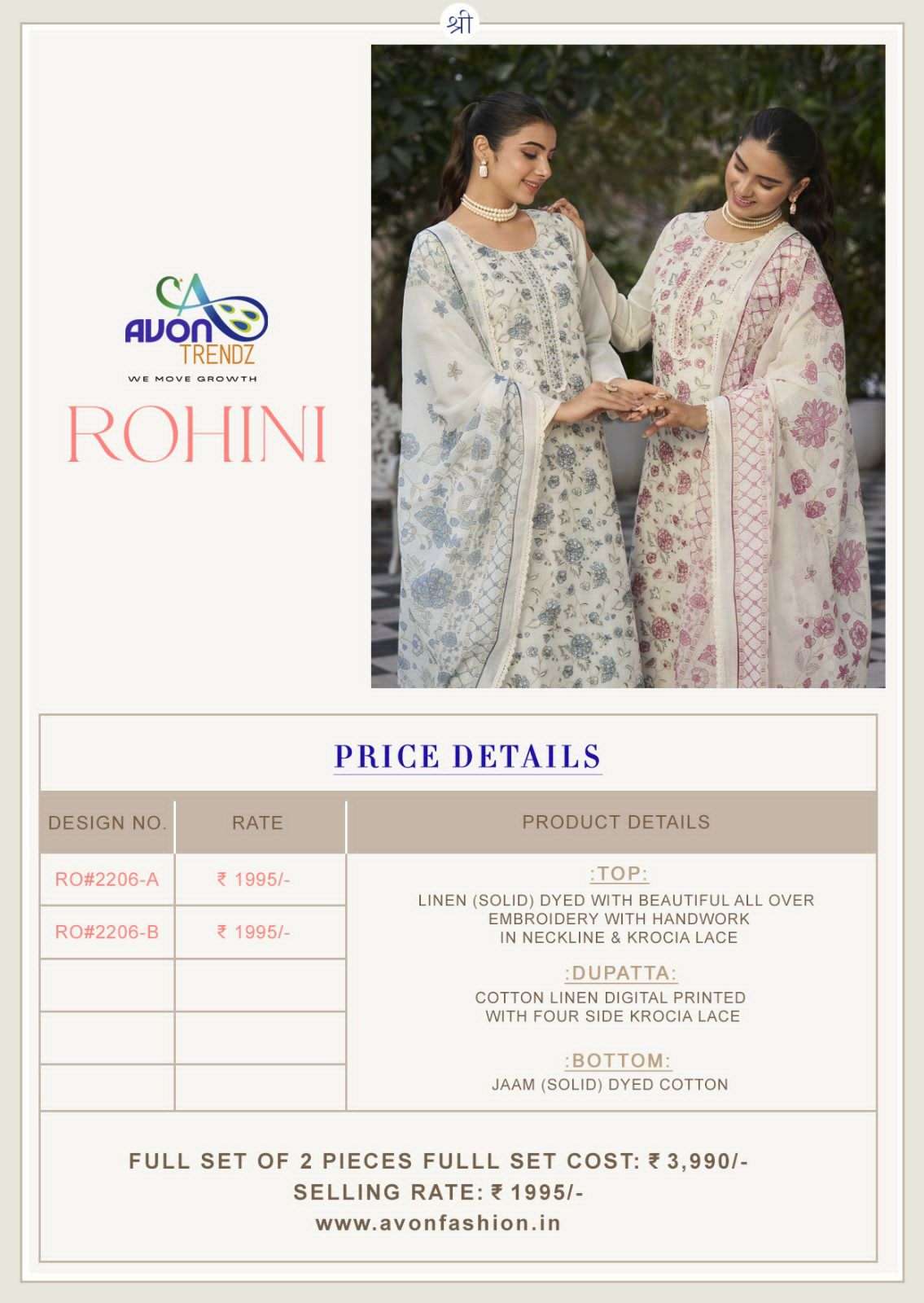 Avon Trendz Rohini Linen Embroidered Dress Material - Amrah Wholesale