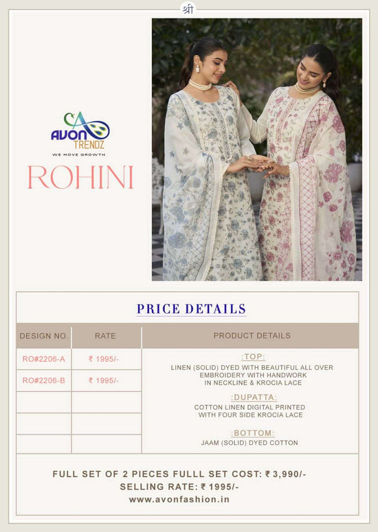 Avon Trendz Rohini Linen Embroidered Dress Material - Amrah Wholesale