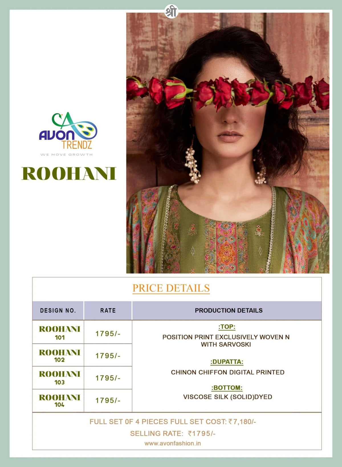 Avon Trendz Roohani Woven Swarovski Dress Material - Amrah Wholesale
