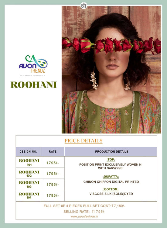 Avon Trendz Roohani Woven Swarovski Dress Material - Amrah Wholesale