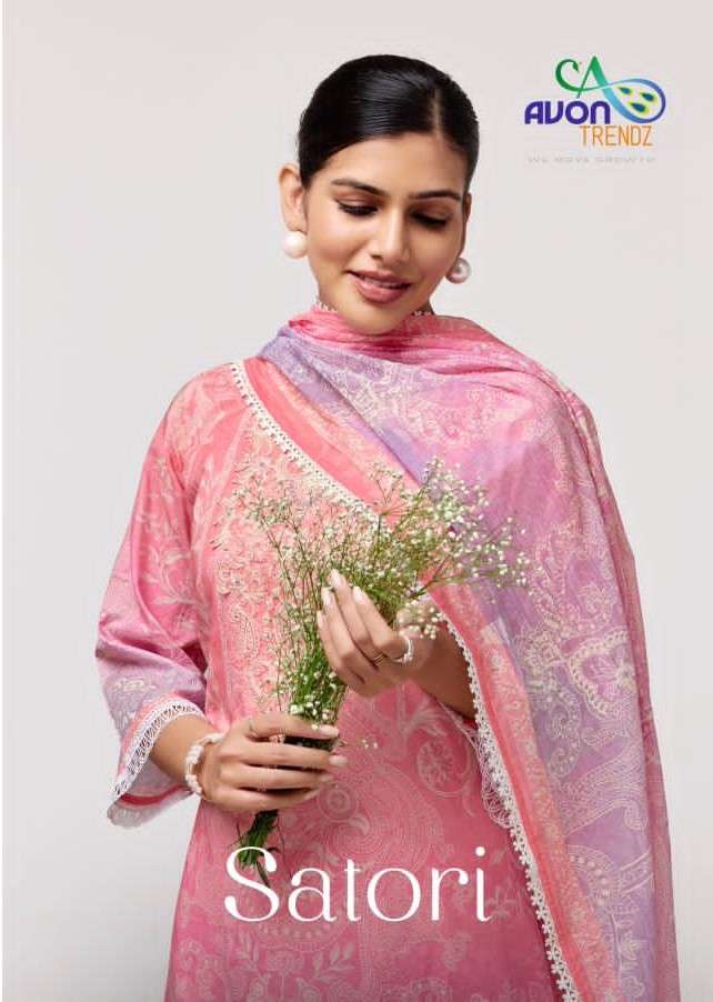 Avon Trendz Satori Cotton Dress Material - Amrah Wholesale