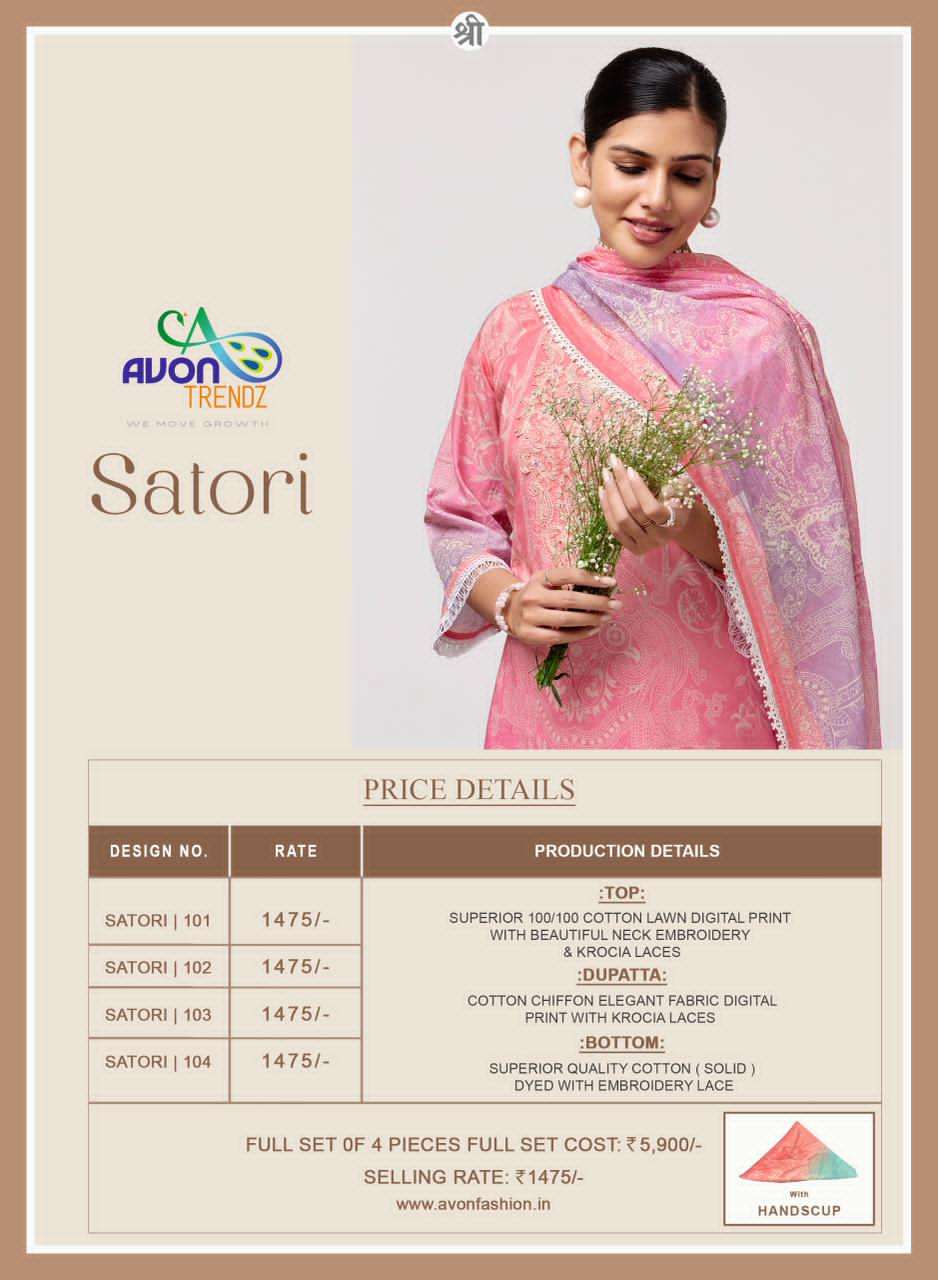 Avon Trendz Satori Cotton Dress Material - Amrah Wholesale