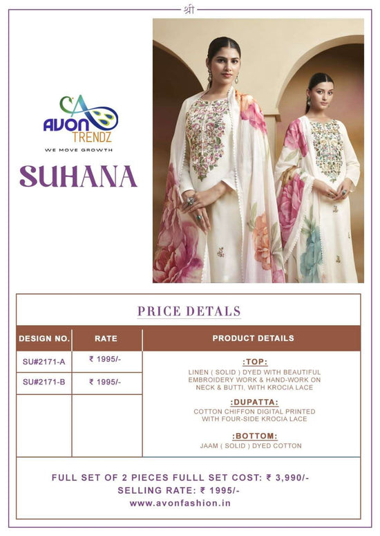 Avon Trendz Suhana Linen Pakistani Suit - Amrah Wholesale