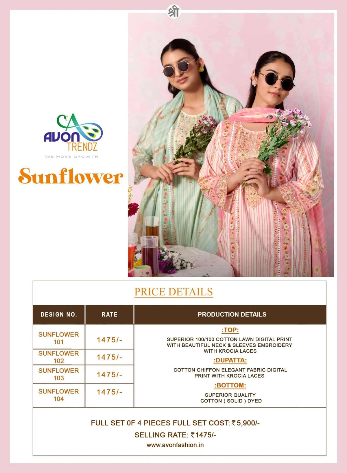 Avon Trendz Sunflower Cotton Lawn Dress Material - Amrah Wholesale