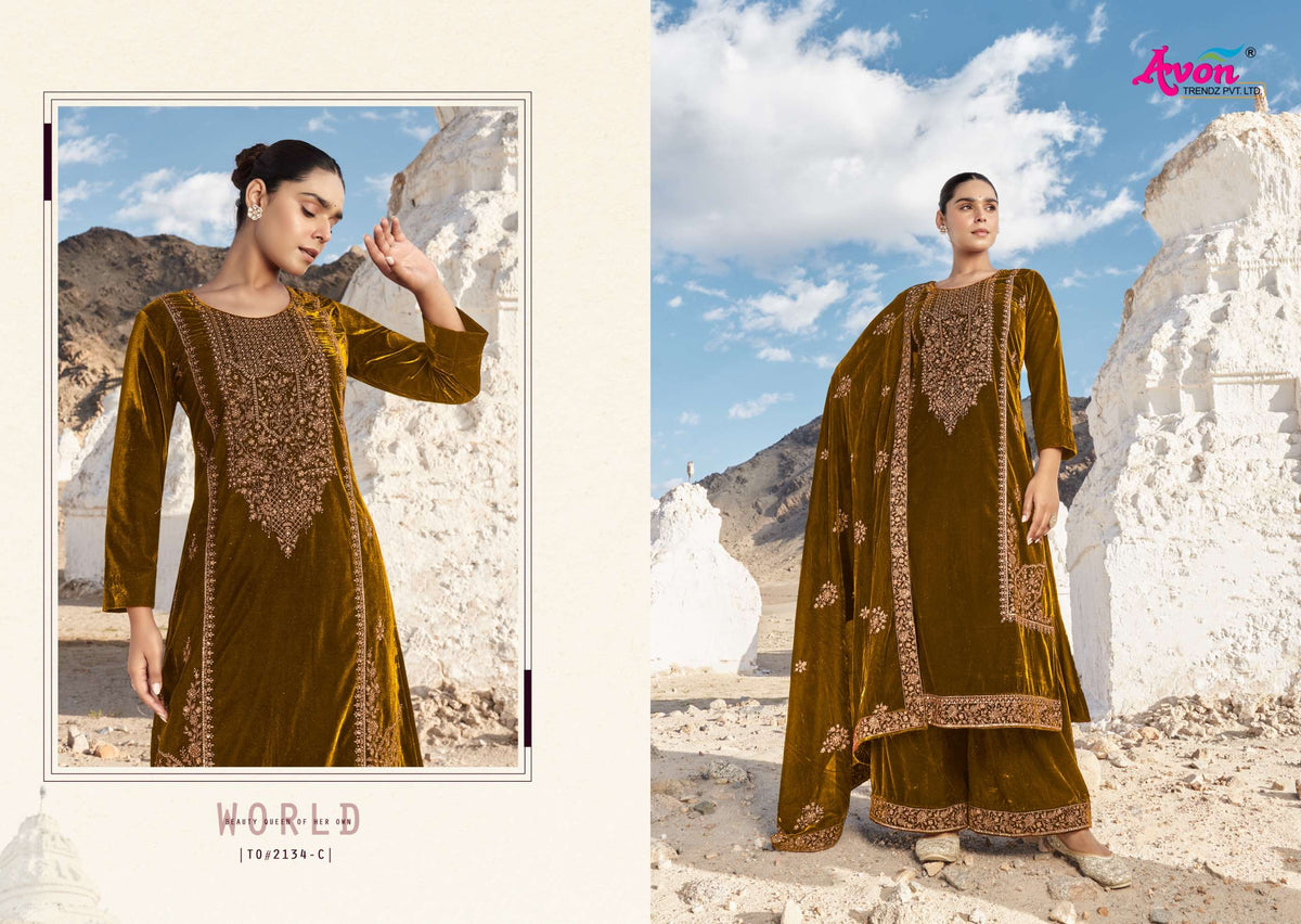 Avon Trendz Tohfa Nx Vol 1