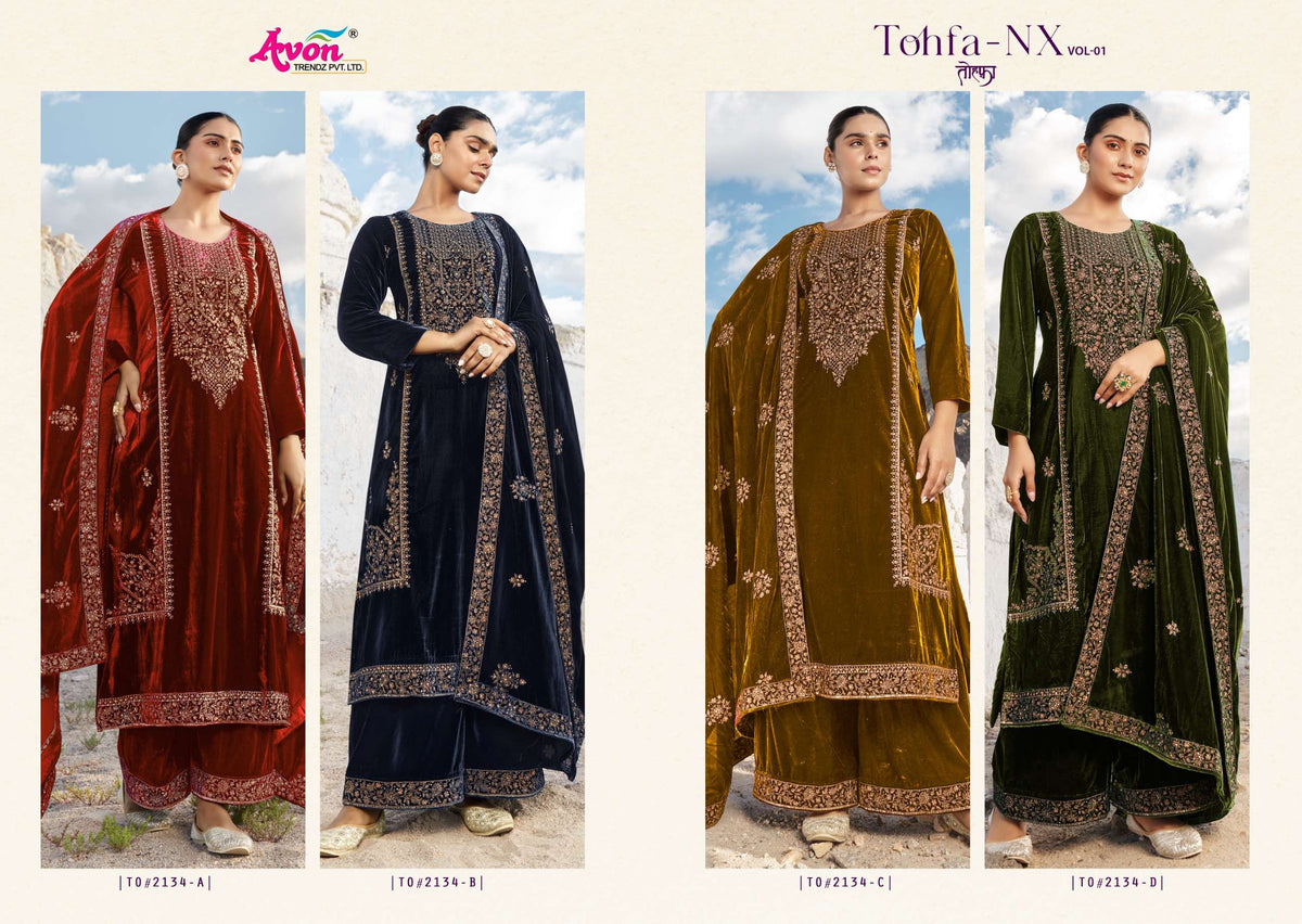 Avon Trendz Tohfa Nx Vol 1