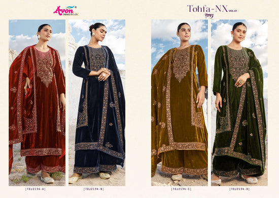 Avon Trendz Tohfa Nx Vol 1