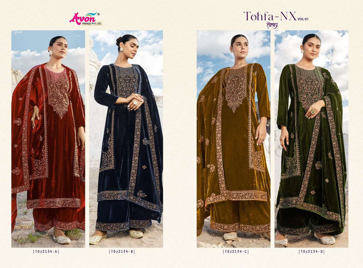 Avon Trendz Tohfa Nx Vol 1