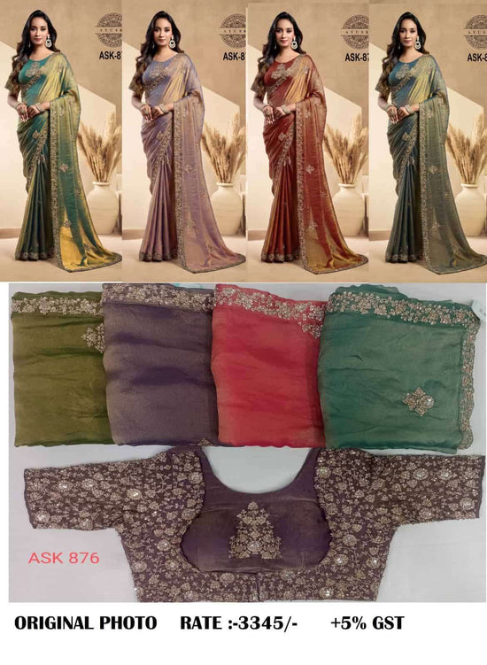 Ayushka 876 Colors Designer Drape Tissue Organza Silk Saree Wholesale Collection