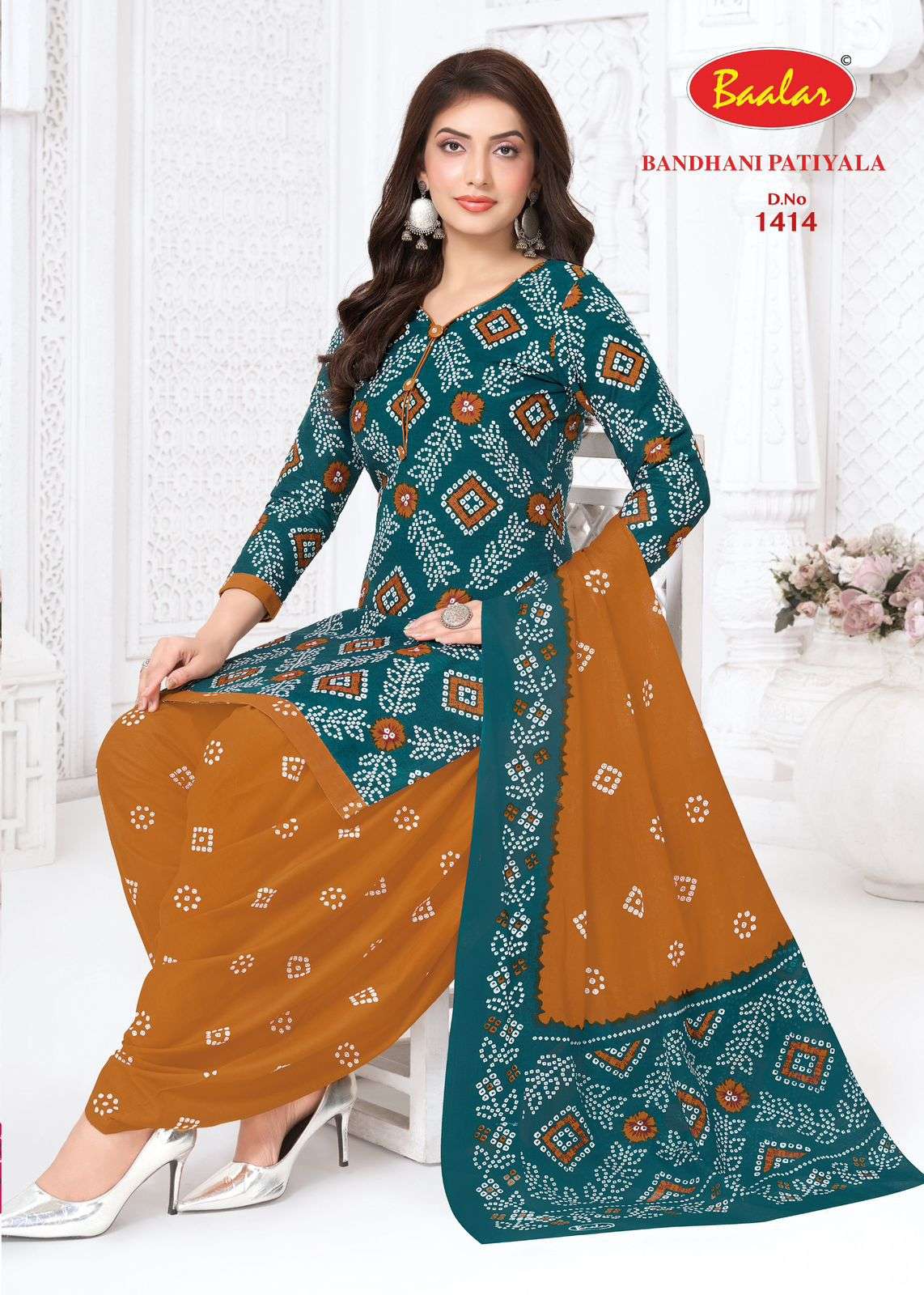 Baalar Fabrics Bandhani Patiyala Vol 14 Cotton Dress Material