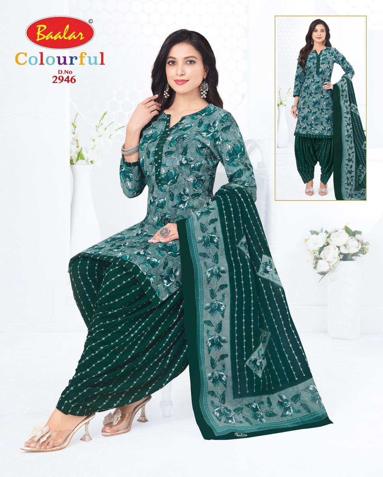 Baalar Colourful Vol 29 Pure Cotton Dress Material - Amrah Wholesale