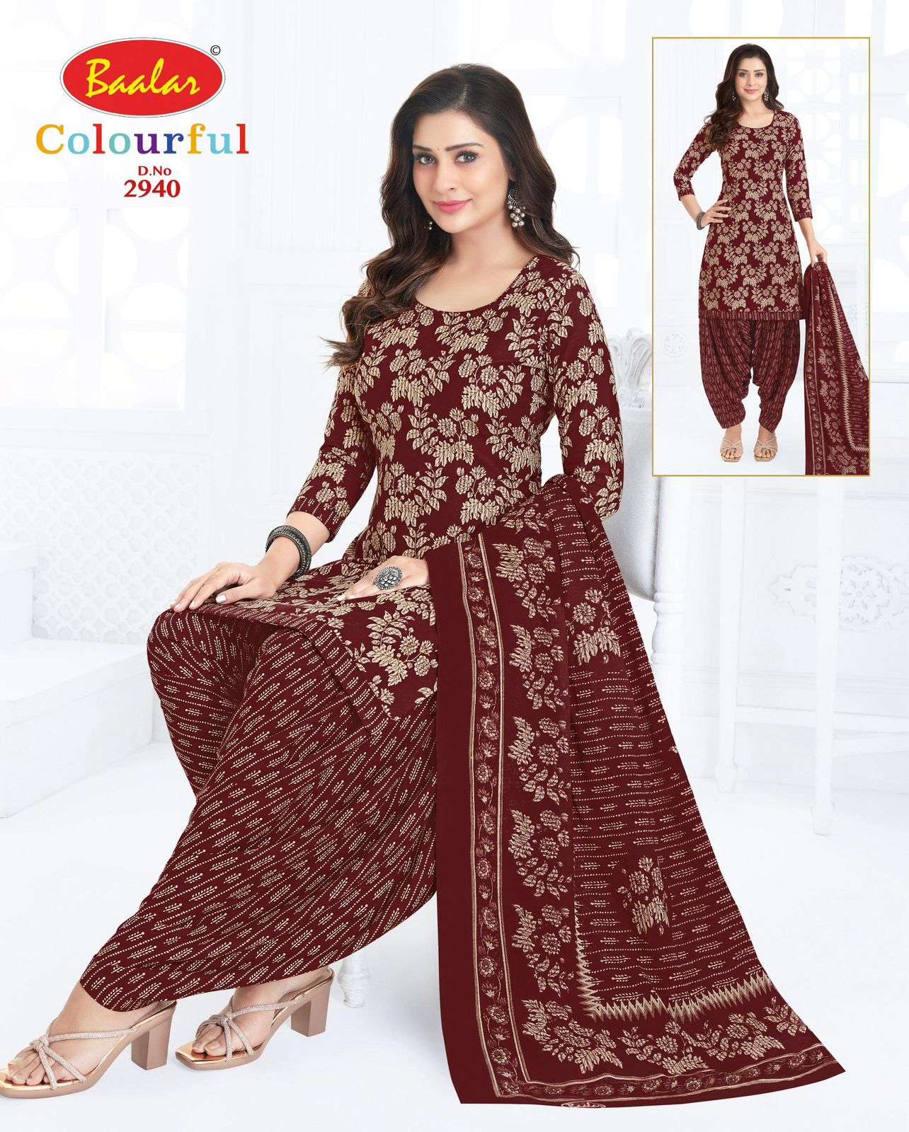 Baalar Colourful Vol 29 Pure Cotton Dress Material - Amrah Wholesale