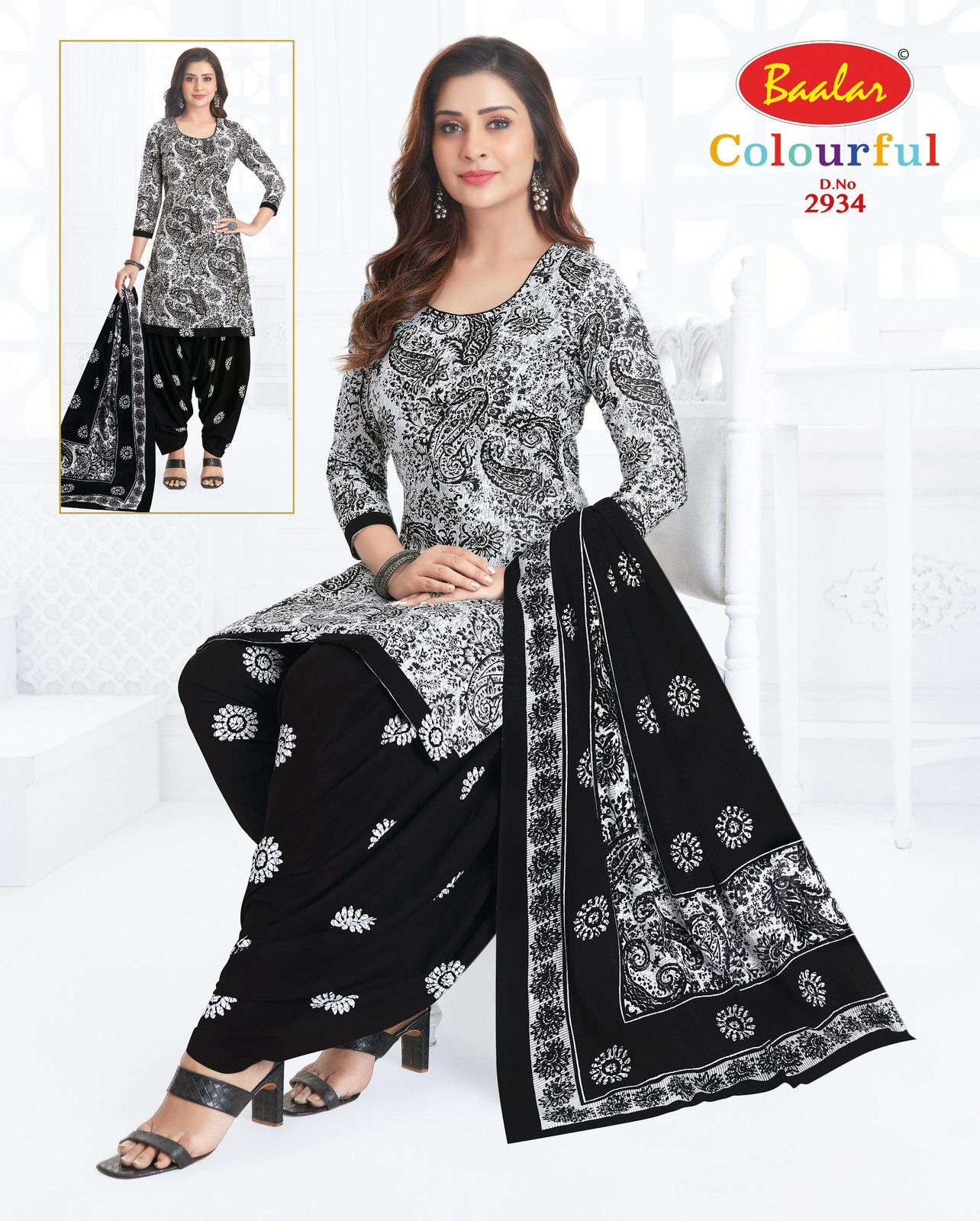 Baalar Colourful Vol 29 Pure Cotton Dress Material - Amrah Wholesale